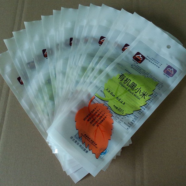 Automatic Labeling Machine for Carrier Bags (ALM-F150)