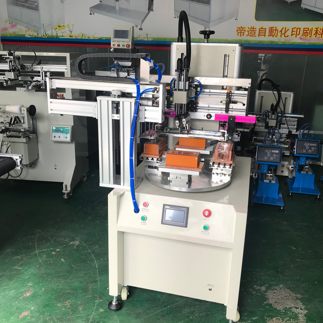 3/4 Automation Rotary Screen Printing Machine for Square Bottles (HX-500RJ/4)