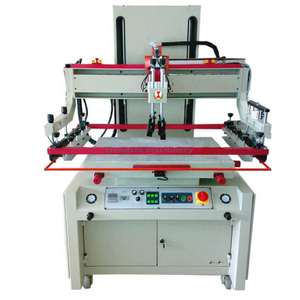 Flat Vacuum Screen Printing Machine (HX-5070)