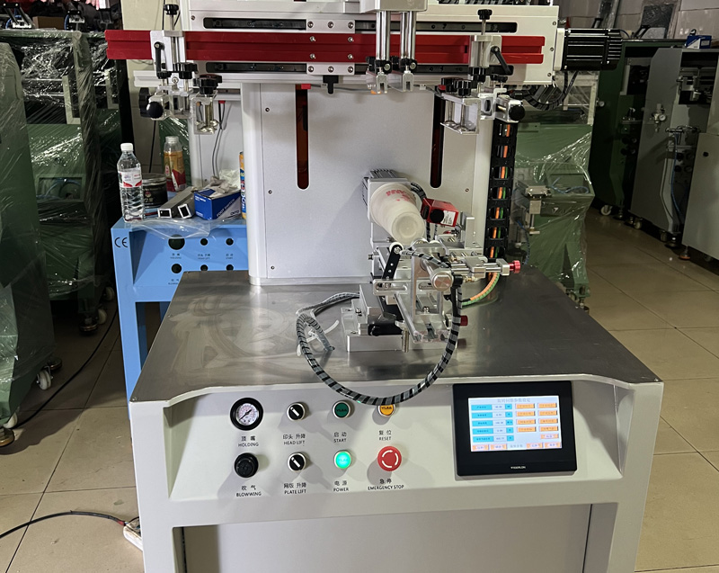 PET Cup Silk Screen Printer Ship to Saudi Arabia