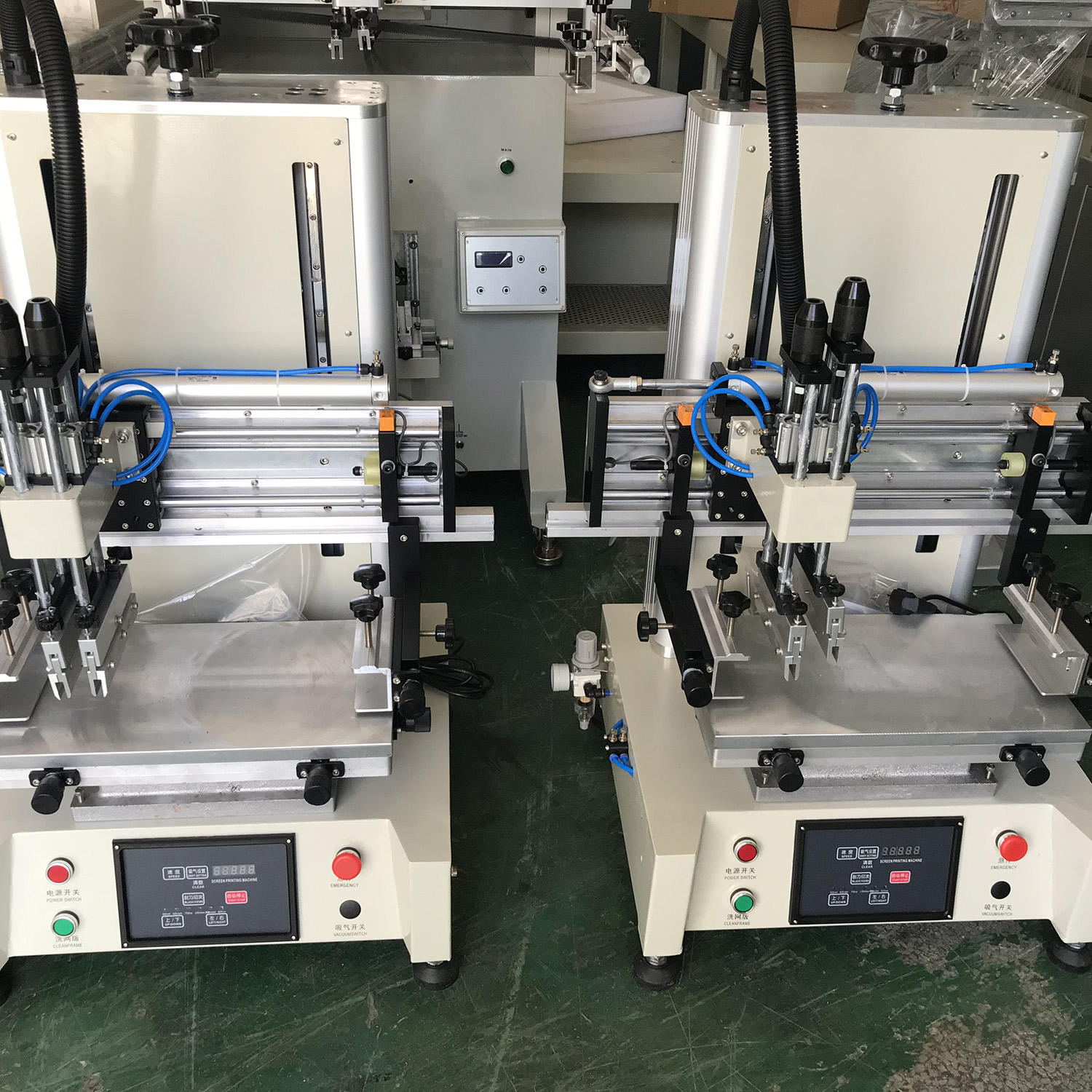 MINI screen printing machine (HX-2030C)