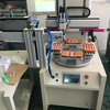 3/4 Automation Rotary Screen Printing Machine for Square Bottles (HX-500RJ/4)
