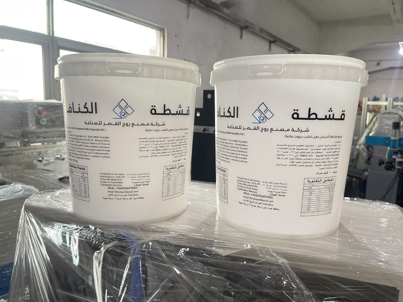 5 Gallon Bucket Screen Printer Ship to USA