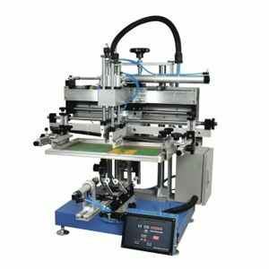 Tabletop Round Silk Screen Printing Machine (HX-2030Q)