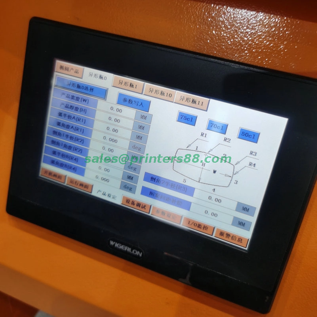 Automatic Multi Function Servo Screen Printer Printing Machine (HX-150S)