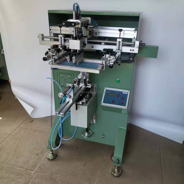 Round Screen Printing Machine (HX-2A)